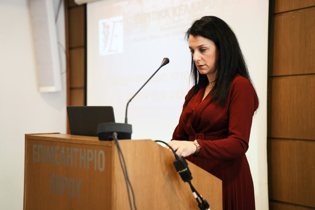 alt-sofia-evritika